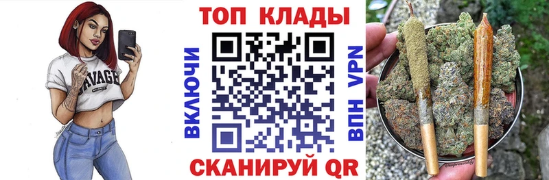 Как найти наркотики Пикалёво Амфетамин Героин Гашиш Марихуана СК МЕФ