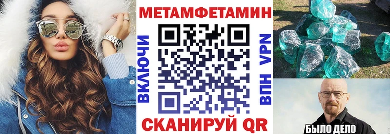 Amphetamine VHQ  Пикалёво 