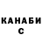 Кетамин VHQ TheArtMl