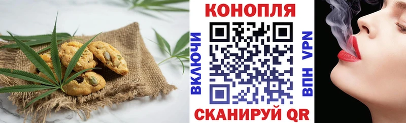 что такое   нарко площадка какой сайт  Еда ТГК конопля  Пикалёво 