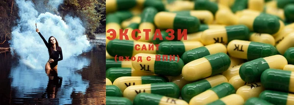 кокаин колумбия Дмитриев
