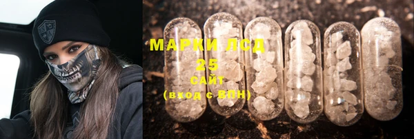 прущая мука Щигры