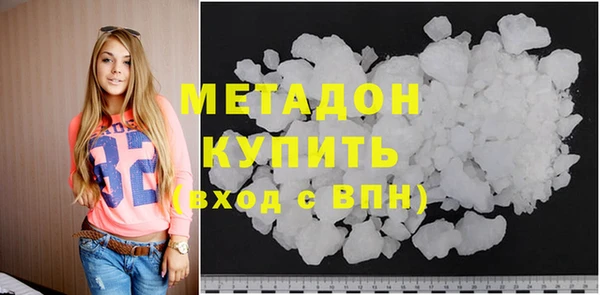 прущий лед Дмитровск