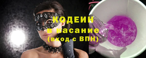 кокаин колумбия Дмитриев