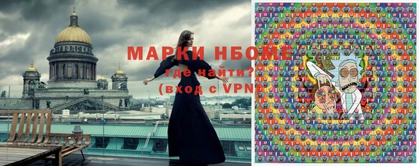 прущая мука Щигры