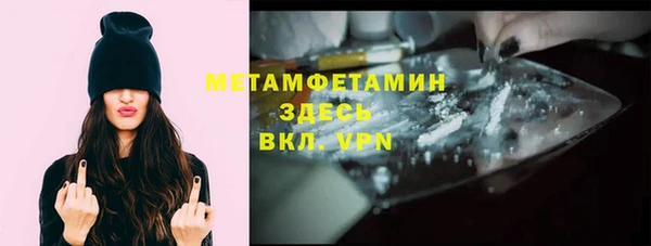 наркотики Ельня