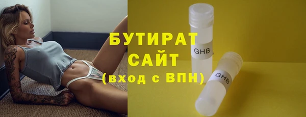 кокаин колумбия Дмитриев