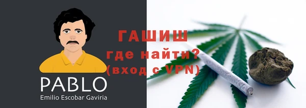 мдпв Дмитров