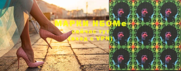 мяу мяу мука Елабуга