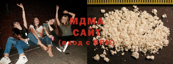 альфа пвп Щучье