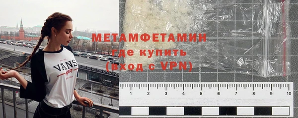 мяу мяу мука Елабуга