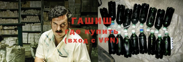 мяу мяу мука Елабуга