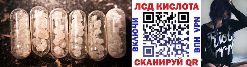Лсд 25 экстази ecstasy  Пикалёво 