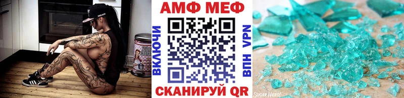 omg сайт  Пикалёво  Первитин пудра 