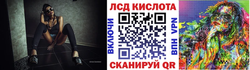 Марки 25I-NBOMe 1500мкг  Пикалёво 
