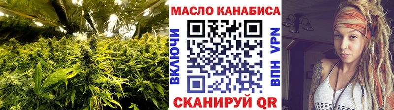 blacksprut   Пикалёво  Дистиллят ТГК концентрат 