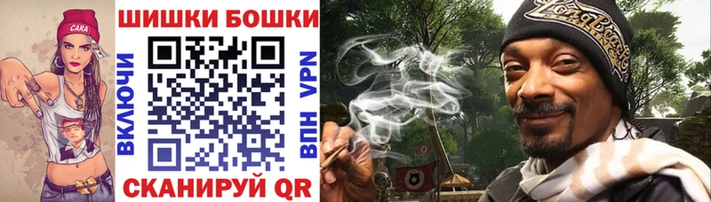МАРИХУАНА LSD WEED  Пикалёво 